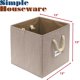 thumbnail image 2 of Cubo de Almacenamiento Simple Houseware Beige 33 cm - Juego de 3, 2 of 7