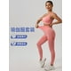 thumbnail image 4 of Conjunto Deportivo Mujer Entrenamiento Yoga Gym Levanta cola, 4 of 4