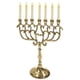 thumbnail image 1 of Temple Menorah Ectoria, 7 ramas, latón (tamaño mediano), 23 cm, 1 of 3