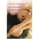thumbnail image 1 of Los Amores De Nishino, 1 of 2