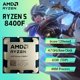 thumbnail image 3 of Pc Potenciado Con Procesador Ryzen 5 8400f De 6 Núcleos 4 7 Ghz 65 W, 3 of 5