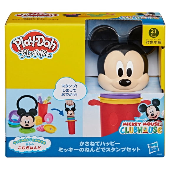 Masas Play-Doh Disney Jr Set Vaso Apilable