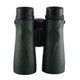 thumbnail image 3 of Binoculares VANGUARD VEO ED 10x50 Impermeables, 3 of 9