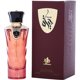 thumbnail image 1 of Perfume Al Wataniah Hayat 3.4 oz 100 ml EDP Unisex, 1 of 3