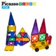 thumbnail image 4 of Kit inspirador de bloques de construcción PicassoTiles, 26 piezas, 4 of 9