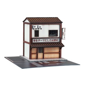 Magideal - 1/64 Estacionamiento Escena Modelos Miniaturas Garaje Con Luces Escenas En Miniatura Decoración Vehículo Modelo Estacionamiento Para Mesa De Arena Ofi