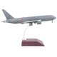 thumbnail image 1 of Modelo de exhibición coleccionable GeminiJets Boeing KC-46A de la Fuerza Aérea de Japón, 1 of 2