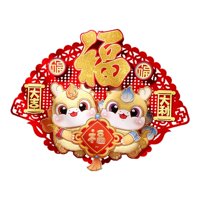 Magideal - Decoraciones De Año Nuevo Chino 2024, Pegatinas Para Puerta, Calcomanía Decorativa De Dragón, Año Nuevo Lunar Para Dormitorio, Vacaciones, Escuela Estilo E 33Cmx50Cm