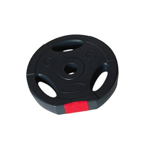 Ultimate Fitness - Disco Profesional 5 Kg