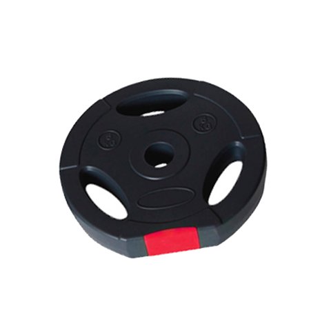 Ultimate Fitness - Disco Profesional 5 Kg