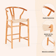 thumbnail image 5 of Pack de 2 Taburetes Wishbone Madera y Hilo de Cuerda - Natural, 5 of 7