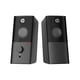 thumbnail image 1 of Parlante Pc Multimedia Dhs-2101 12w Negro - Puntostore, 1 of 4