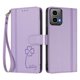 thumbnail image 3 of Funda Cartera Trébol para Motorola Moto G34 5G con Ranuras Tarjetas y Carga Inalámbrica Morado claro, 3 of 6