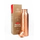 thumbnail image 1 of Botella de agua de cobre VedVision 950 ml con acabado martillado y a prueba de fugas, 1 of 8