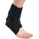 thumbnail image 1 of Soporte de tobillo DonJoy Stabilizing Speed Pro Black M, 1 of 4