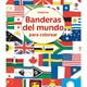 thumbnail image 1 of Banderas del mundo para colorear, 1 of 7