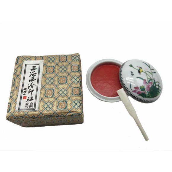Tinta líquida Easyou 30 g – Pasta roja de cinabrio