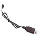 thumbnail image 3 of Cable De Carga De Batería NI-MH/NI-Cd Con Enchufe USB De 6V A SM-2P Para Juguetes De Drones RC, 3 of 5
