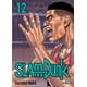 thumbnail image 1 of Manga Slam Dunk 12 Ivrea Argentina, 1 of 2
