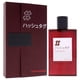 thumbnail image 3 of Perfume Zodiac Hashtag Extrait De Parfum 60ml Hombre, 3 of 3
