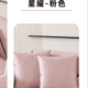 thumbnail image 4 of Funda De Cojín De Sofá Suxumhao Rosa, 4 of 5