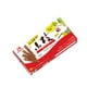 thumbnail image 1 of Palitos de Chocolate Leche Y Almendra Morinaga 64,9 Gr 44 Unid., 1 of 4