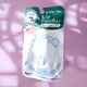 thumbnail image 3 of Fondue para labios Hada Labo Rohto Mentholatum (transparente), 3 of 4