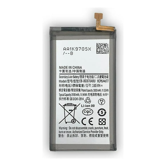 Batería Genérica Para Samsung Galaxy S10 e G970 Nueva