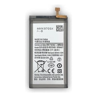 Genérico - Batería Genérica Para Samsung Galaxy S10 E G970 Nueva