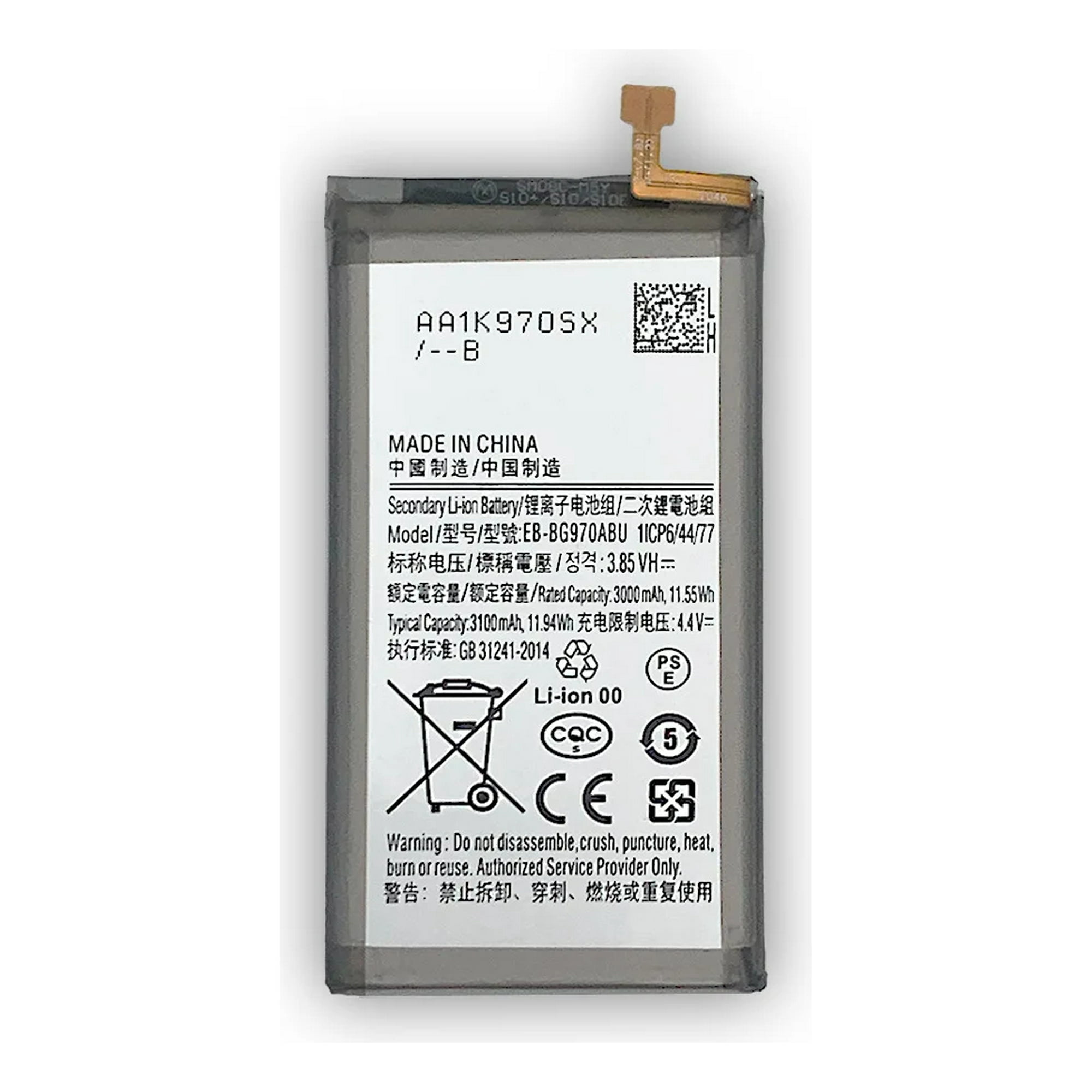 Genérico - Batería Genérica Para Samsung Galaxy S10 E G970 Nueva