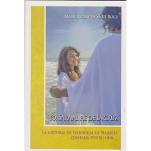 Giluz - Yo Sara Al Pie De La Cruz