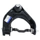 thumbnail image 1 of Bandeja Suspension Superior Hyundai Porter Au 2.5 1996 2003, 1 of 3