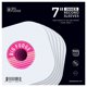 thumbnail image 1 of Fundas interiores para discos de vinilo Big Fudge, papel pesado, 100 veces, 1 of 6