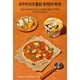 thumbnail image 3 of Buldak Ramen 4 Quesos Samyang 110g*Pote, 3 of 4