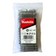 thumbnail image 1 of Set Puntas Atornillar Sq 2 50 Piezas Makita B-26624, 1 of 1