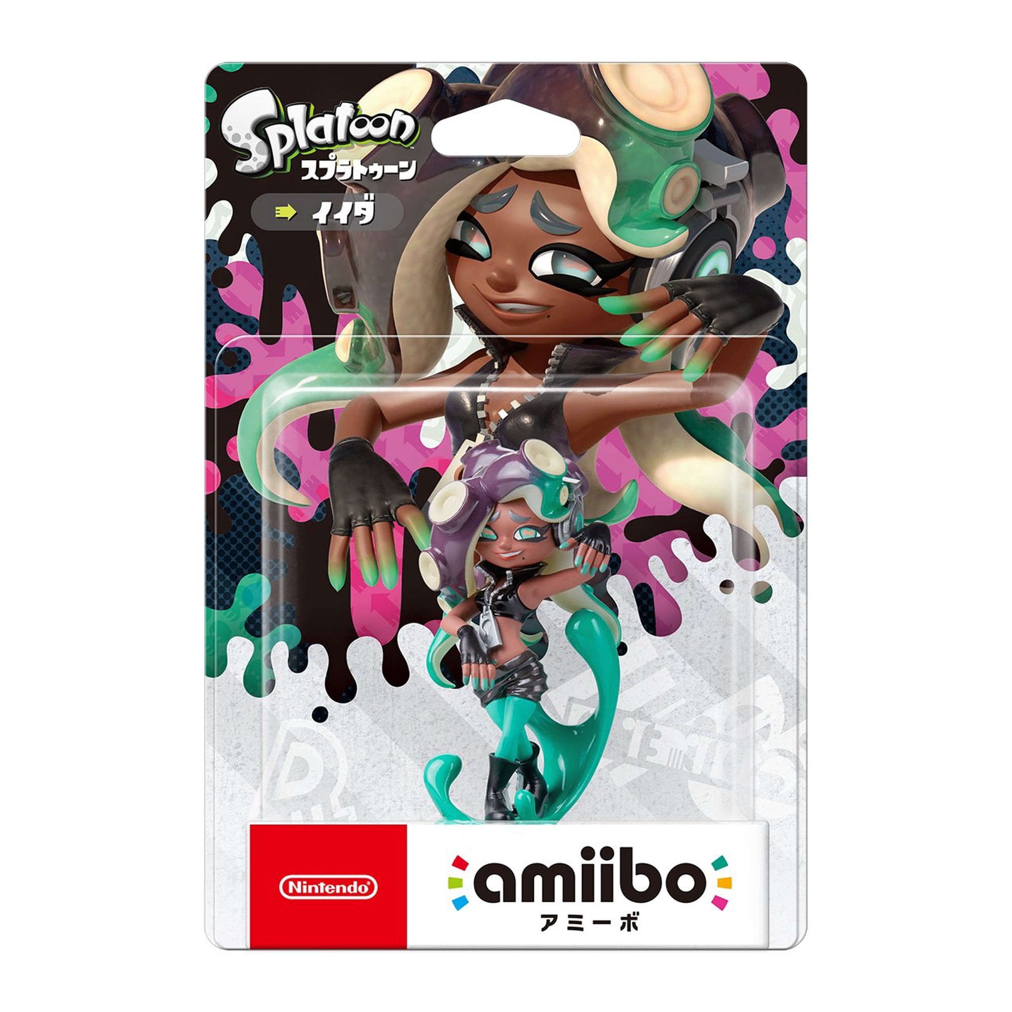 Amiibo Nintendo Marina (serie Splatoon) Versión Japonesa