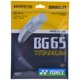 thumbnail image 1 of Cuerda de Bádminton YONEX BG 65Ti 10m 0,70mm Negra, 1 of 1