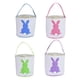 thumbnail image 3 of 4x Bolsa De Conejo De Pascua Cubo De Caza De Huevos Reutilizable Para Huevos De Pascua Juguetes De Dulces, 3 of 5