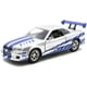 thumbnail image 1 of Auto Vehiculo R Y F 2002 Nissan Skyline Gtr R34-Silver 1:32, 1 of 4