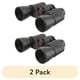 thumbnail image 1 of Binoculares Simmons ProSport 10x50 mm Porro, pack de 2, 1 of 3