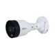 thumbnail image 1 of Cámara IP bullet 4MP Full color lente fijo 2.8mm LED 15M, 1 of 1
