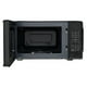 thumbnail image 4 of Horno Microondas 20L Negro HMM07CHBN Mabe, 4 of 8