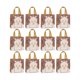 thumbnail image 1 of 12x Bolsas De Regalo Para Festivales De Oriente Medio, Bolsas Para Dulces, Pudines Y Pasteles, Estilo A, 1 of 5