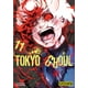 thumbnail image 1 of Manga Tokyo Ghoul 11, 1 of 2