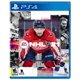 thumbnail image 1 of Videojuego Electronic Arts NHL 21 para PlayStation 4, 1 of 7