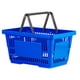 thumbnail image 1 of CANASTO DE COMPRAS SUPERMERCADO 23X29X42CM BIGHOUSE-MIMBRAL, 1 of 4