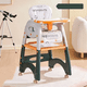 thumbnail image 2 of Silla comer multifuncional con ruedas Voyage color naranja, 2 of 3