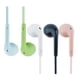 thumbnail image 3 of Audífono In-ear Con Micrófono U19 Amarillo, 3 of 3