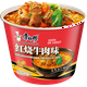 thumbnail image 2 of Fideo Instantaneo Kang Shi Fu Sabor a Estofado de Carne 110g*Pote, 2 of 2