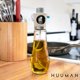 thumbnail image 4 of Pulverizador de aceite HUUMAN para cocinar, aceitunas, verduras y aguacate, 235 ml, 4 of 8